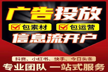 百度竞价代运营公司案例分享：如何选择合适的关键词